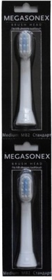 MEGASONEX końcówki Medium MB2 2szt