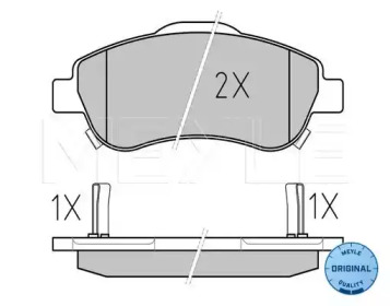 КОЛОДКИ ТОРМОЗНЫЕ HONDA MEYLE