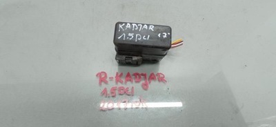 Коробка реле kadjar 1.5 dci фото №1