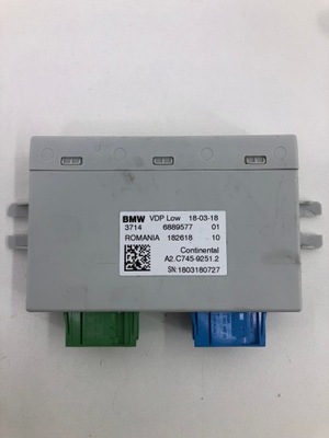 Bmw 5 g30 g31 модуль подвеска vdp 6889577 фото №1