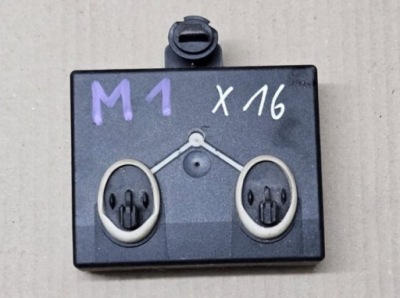 Audi a6 c6 модуль дверь передний левый 4f0959793e фото №1