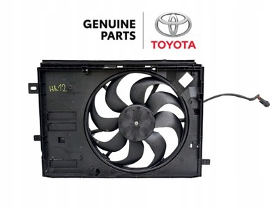 Toyota proace jumpy expert 2016- вентилятор радиатора корпус 9832930080 ÷ фото №1