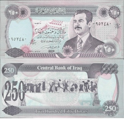 Irak 1995 - 250 dinars - Pick 85 UNC