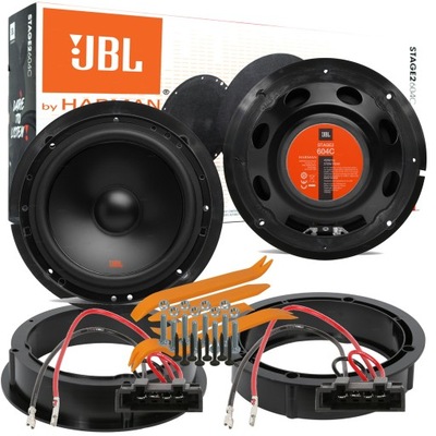 JBL SPEAKERS BASOWE SKODA FABIA 2 VW BORA SCIROCCO  