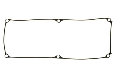 Ajusa прокладка кришки клапанів kia avella pride s фото №1