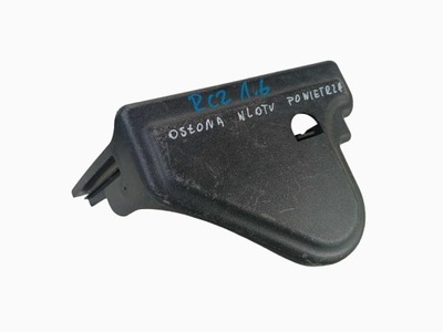 Впуск воздуха peugeot rcz 1.6 9656238080 фото №1