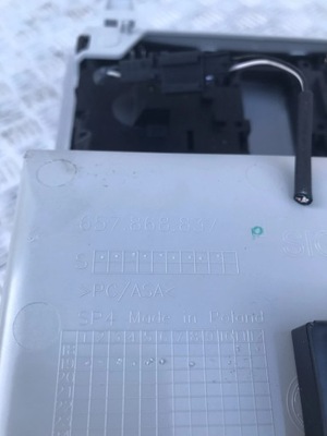 Лампа потолочный skoda kamiq 19- 657868837 фото №1