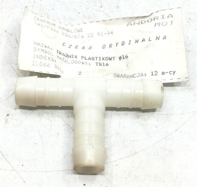 Патрубок тройник gazela gaz lublin andoria 2.7 adcr ts16 фото №1
