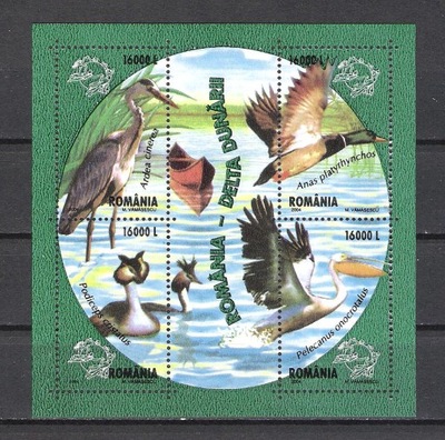 ROMANIA 2004 MNH NATURE BIRDS FAUNA