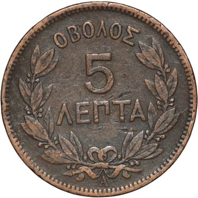 Grecja 5 lepta 1882