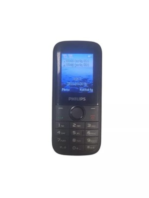 TELEFON KOMÓRKOWY PHILIPS E120