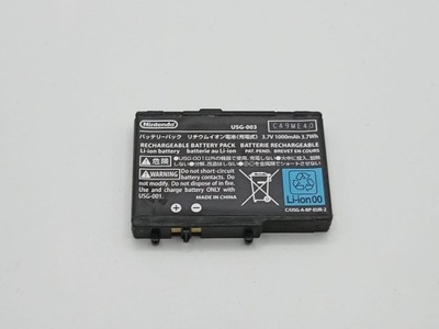 Oryginalna bateria do konsoli Nintendo DS Lite