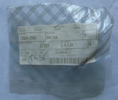 Кольцо multipla фото №1