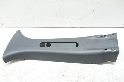 Захист стійка ліва mitsubishi colt vi 5d фото №1