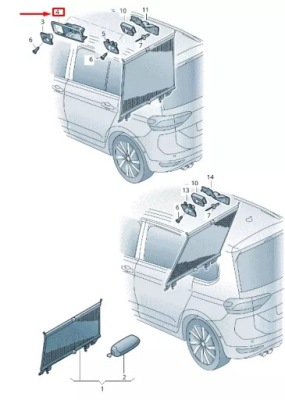Vw touran 5t передняя часть interior light frame 5ta861137drm5 фото №1