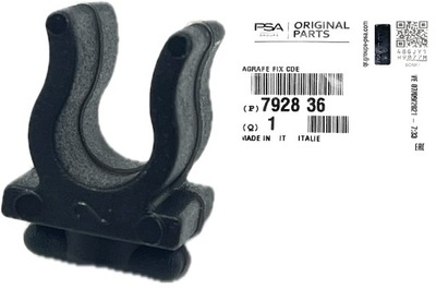 КЛІПСА КРОНШТЕЙН ОПОРНИЙ КАПОТУ DUCATO JUMPER BOXER PSA FCA 51733141 792836 OE