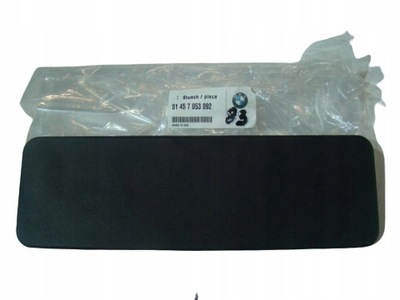 Bmw e85 z4 нижняя защита пластиковая 51457053092 фото №1