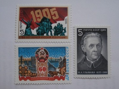 ZSRR - zestaw - Mi. 5468, 5471, 5474 **
