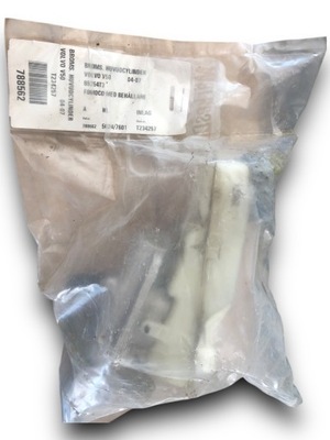 Volvo v50 насос гальмівна b5254t3 фото №1