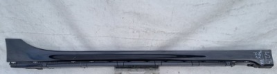 Bmw оригинальный номер 8072574 фото №1