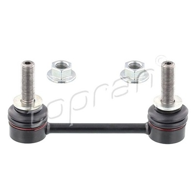 Тяга стабилизатора задняя do ford mondeo фото №1