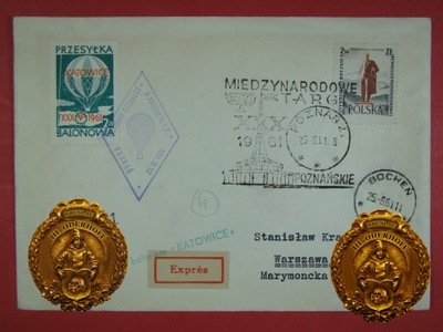 1961 Poznań>Warszawa BALON Lux R942