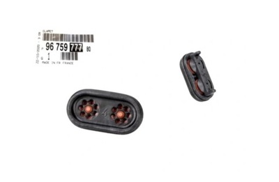 Клапан обратный головки spacetourer 2.0bluehdi фото №1