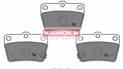 ZAPATAS DE FRENADO PARTE TRASERA KAMOKA JQ1013062  