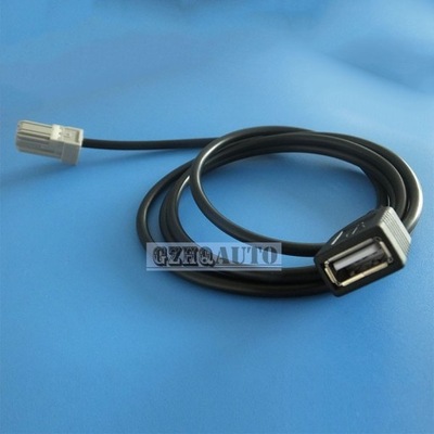 FOR TOYOTA RAV4 REIZ CAMRY UPRZEZY USB FOR SUBARU  