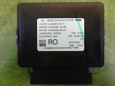 Модуль тормоза ручного infiniti q30 qx30 18r фото №1