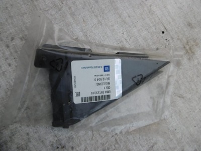 Opel crossland x 17- треугольник дверь левый задняя фото №1