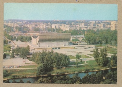 ZSRR LTWA WILNO stadion sportowy 1979 r.