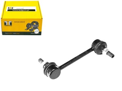 Соединитель тяга стабилизатора перед l/p mitsubishi eclipse ii galant фото №1