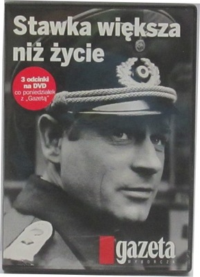 Stawka większa niż życie dvd