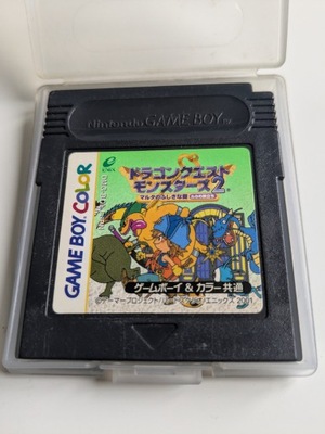 Dragon Quest Monsters 2 (Ruca) - Nintendo Game Boy