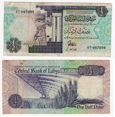 LIBIA 1990 1/2 DINAR