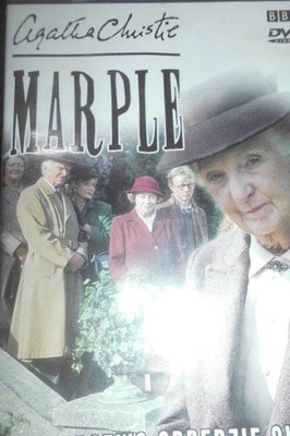 MARPLE 17