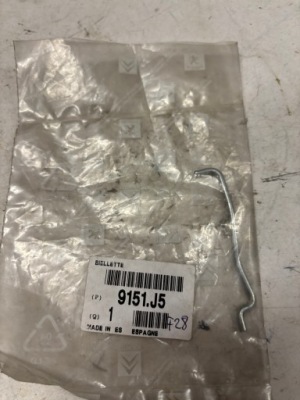 Стержень замка дверь - peugeot оригинальный номер 9151.j5 фото №1