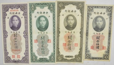 2.aj.Zest.Chiny, Banknoty szt.4, St.1-, 2/3+....