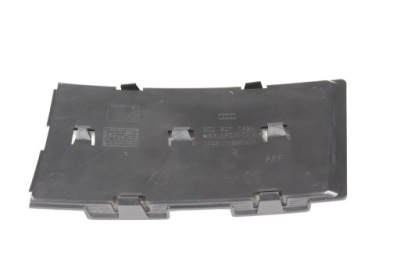 Заглушка решётки бампера перед правая audi a4 b7 оригинал od aso фото №1