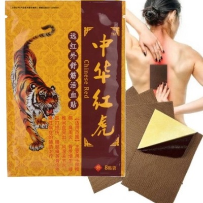 80SZT PLASTRY ROZGRZEWAJĄCE NA CIEPŁO PRZECIWBÓLOWE