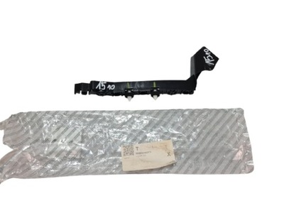 Jeep compass 2 ii направляющая кронштейн бампера левый задняя задние 53412409 фото №1