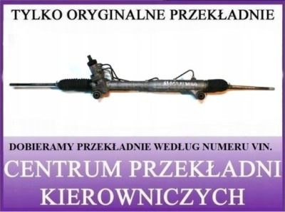 Suzuki grand vitara ii 2 трансмиссия рулевая рейка cpk фото №1