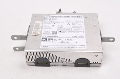 Nissan juke ii f16 радио навигация 24r 25915hs21c фото №1