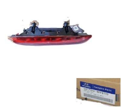 Hyundai i10 лампа стоп задня оригінальний номер 92700b9100 фото №1