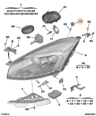 Цоколь лампочка h6w citroen c4 picasso оригинальный номер 621559 фото №1