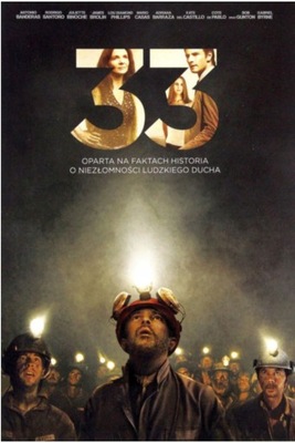 Dvd: 33 (2015) Antonio Banderas, Juliette Binoche