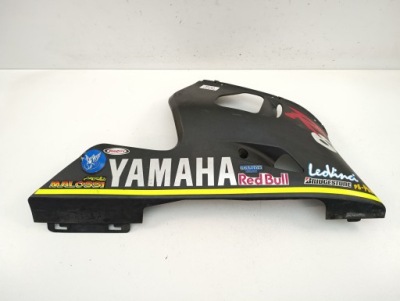 YAMAHA R6 RJ03 БІК ЧАША ПЛУГ ПРАВИЙ 