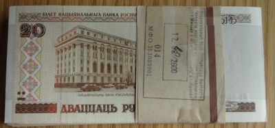 Białoruś 20 rubli 2000r. paczka 100 sztuk UNC