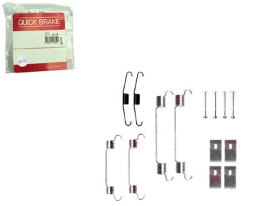 Quick brake 105-0833 набор дополнительных, тормозные колодки тормозные фото №1